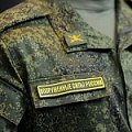 Лента и тесьма для производства военной формы